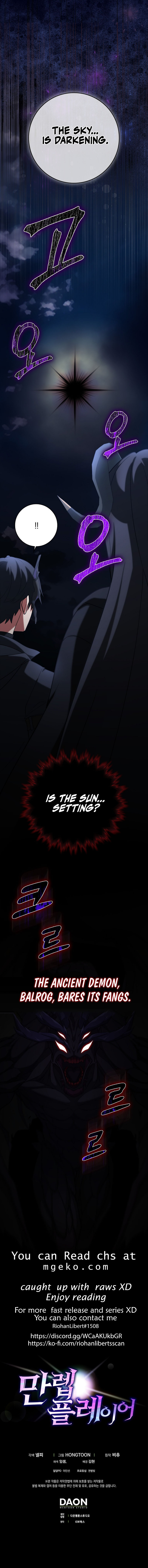 The Maxed-Out Player chapter 60 page 13