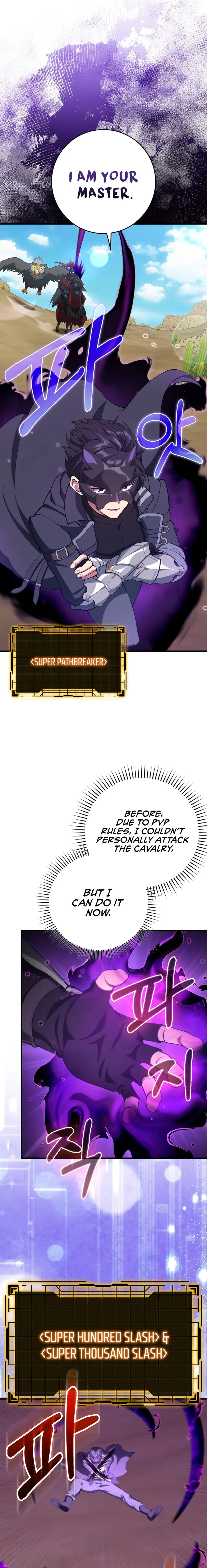 The Maxed-Out Player chapter 67 page 11