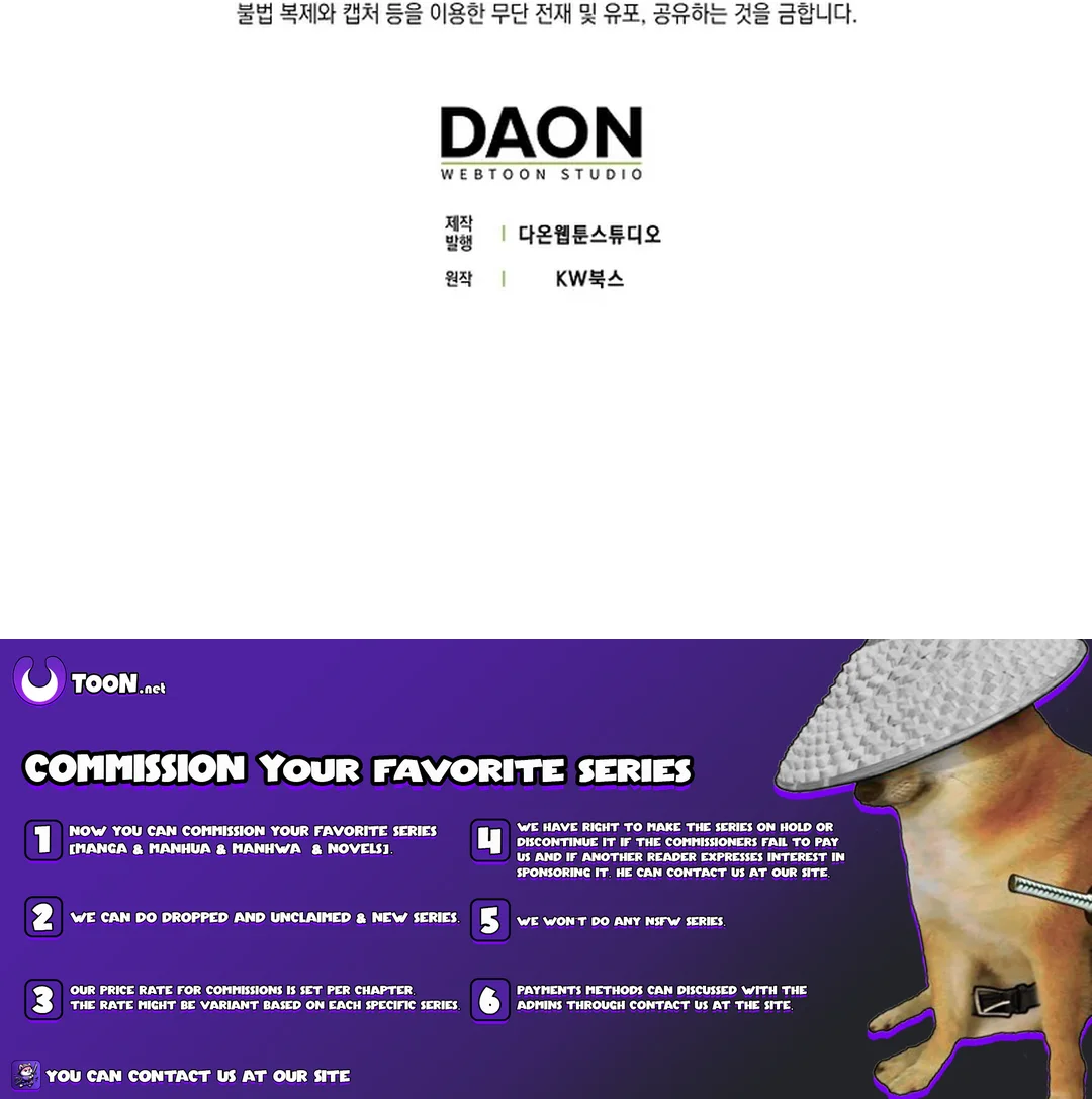 The Maxed-Out Player chapter 67 page 20