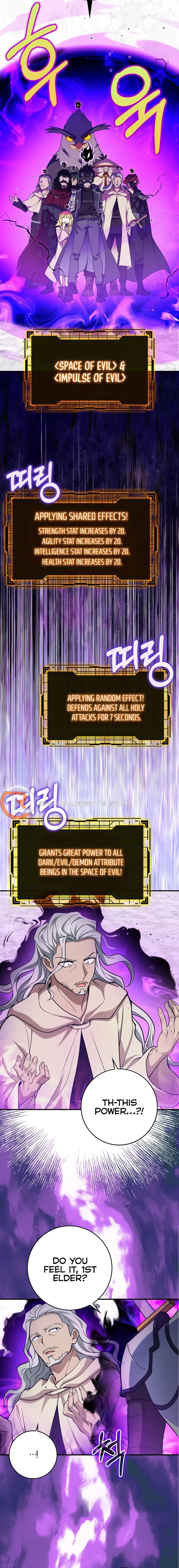 The Maxed-Out Player chapter 68 page 16