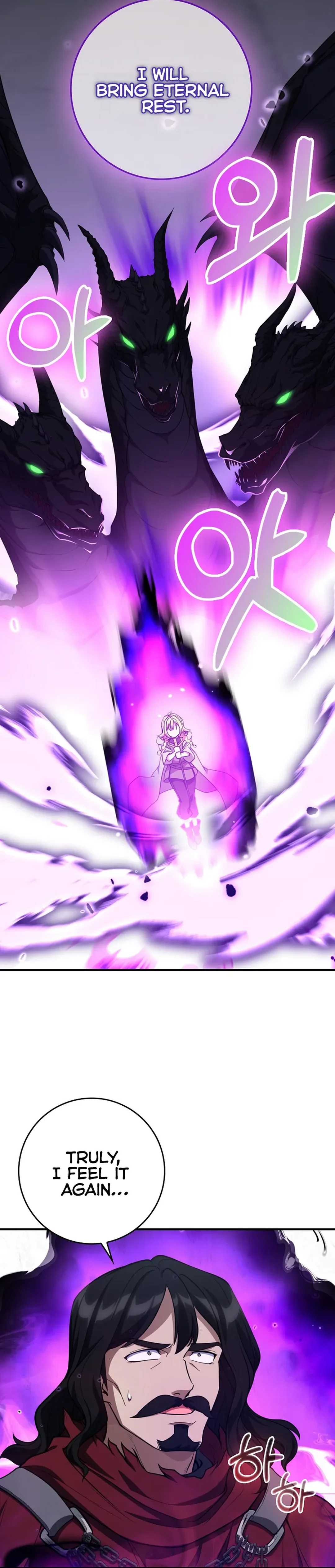 The Maxed-Out Player chapter 68 page 21