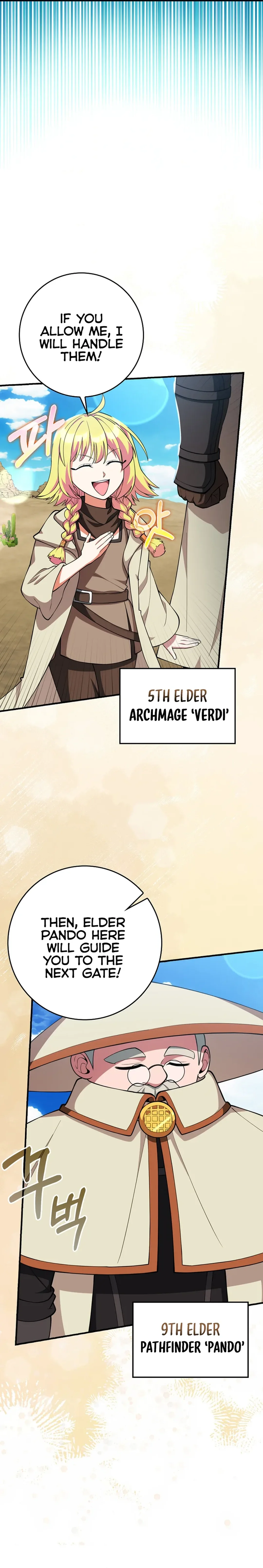 The Maxed-Out Player chapter 68 page 5