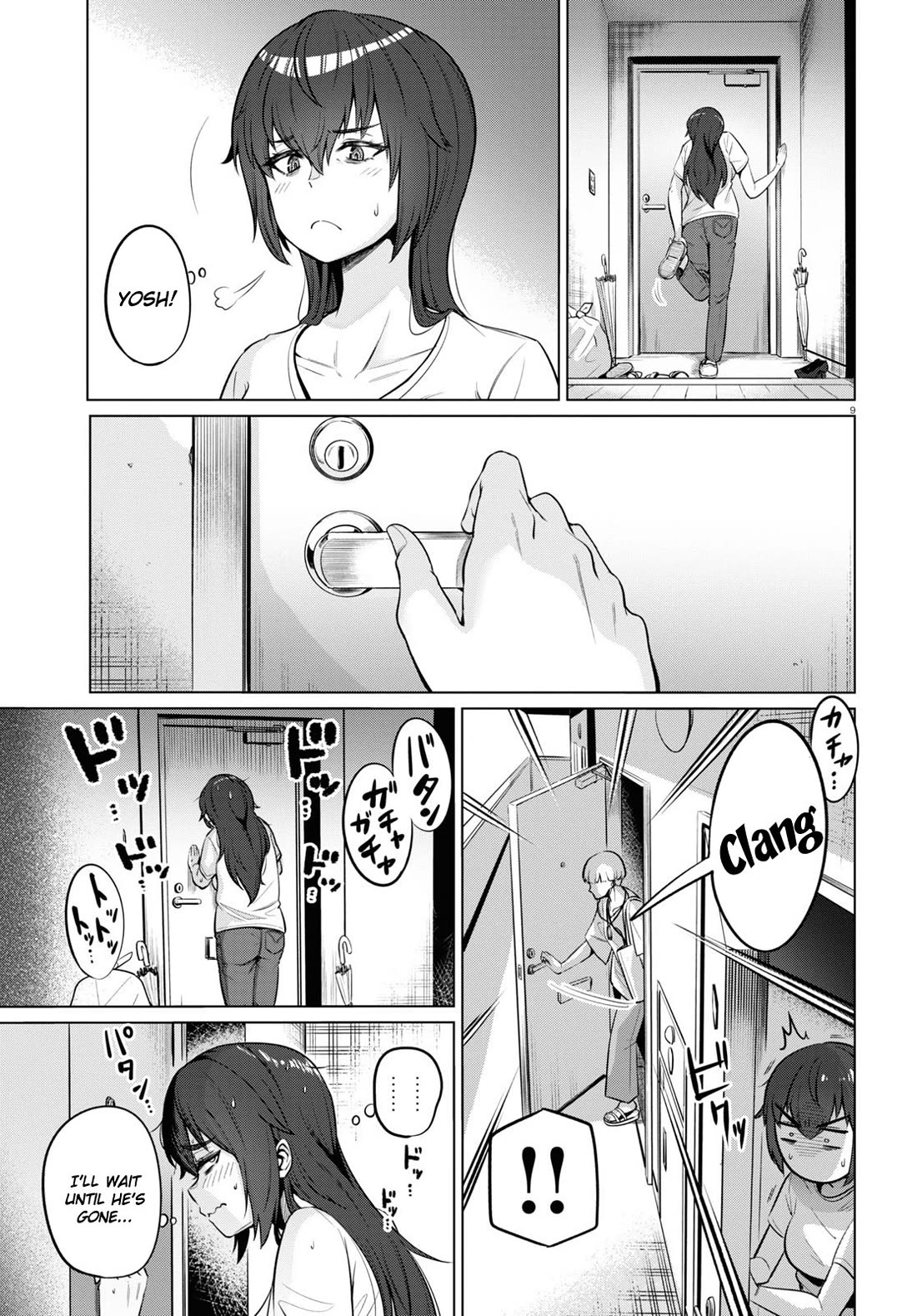 The Meals Of a 26 Year Old Single At Her Limit chapter 1 page 11