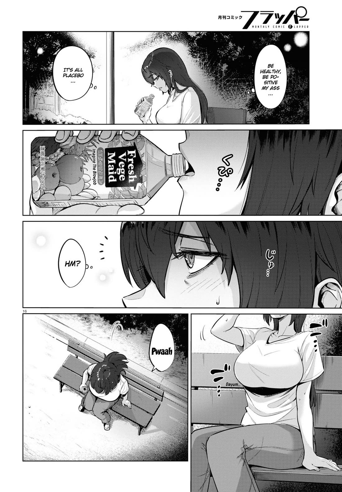 The Meals Of a 26 Year Old Single At Her Limit chapter 1 page 18