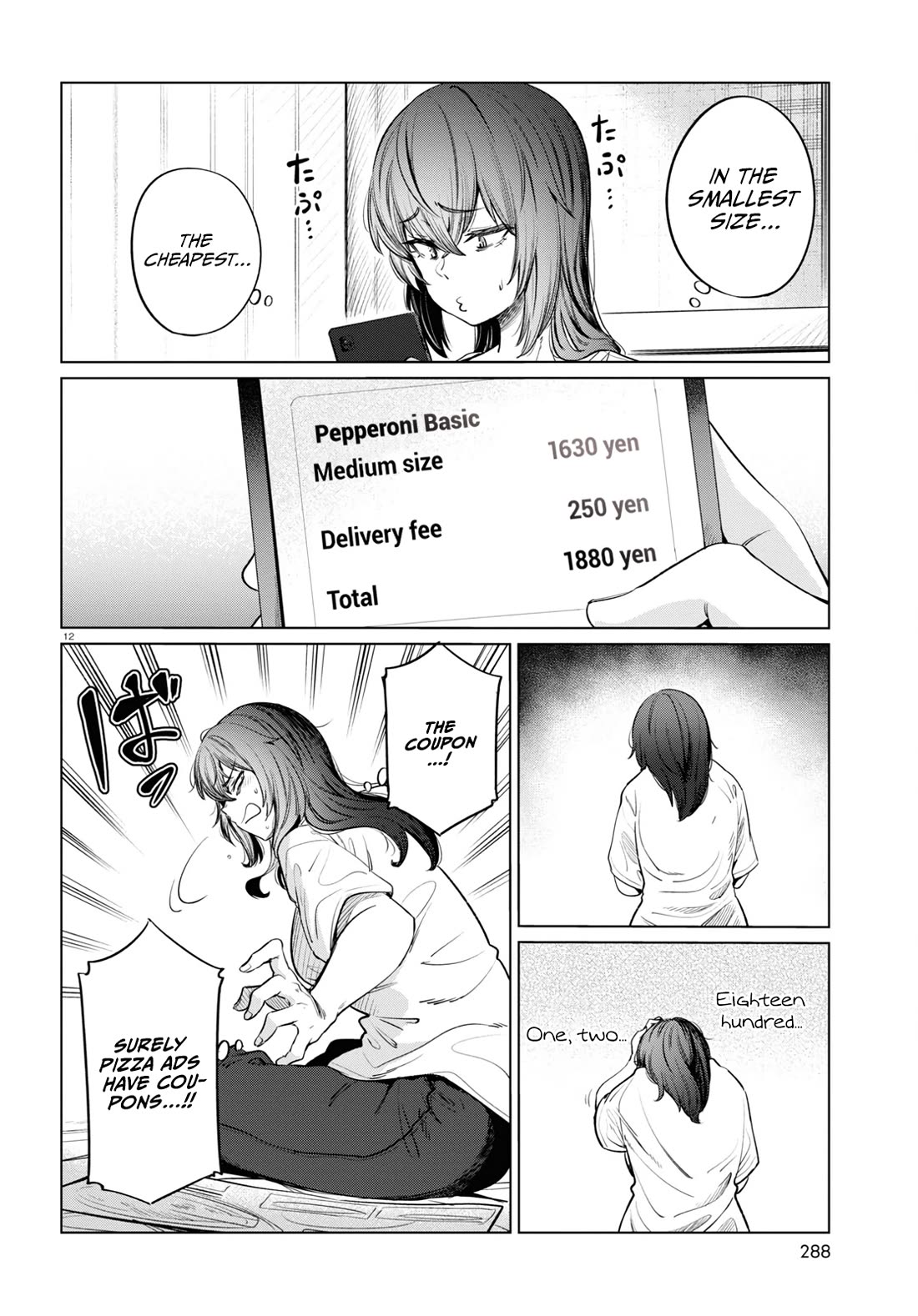 The Meals Of a 26 Year Old Single At Her Limit chapter 10 page 13