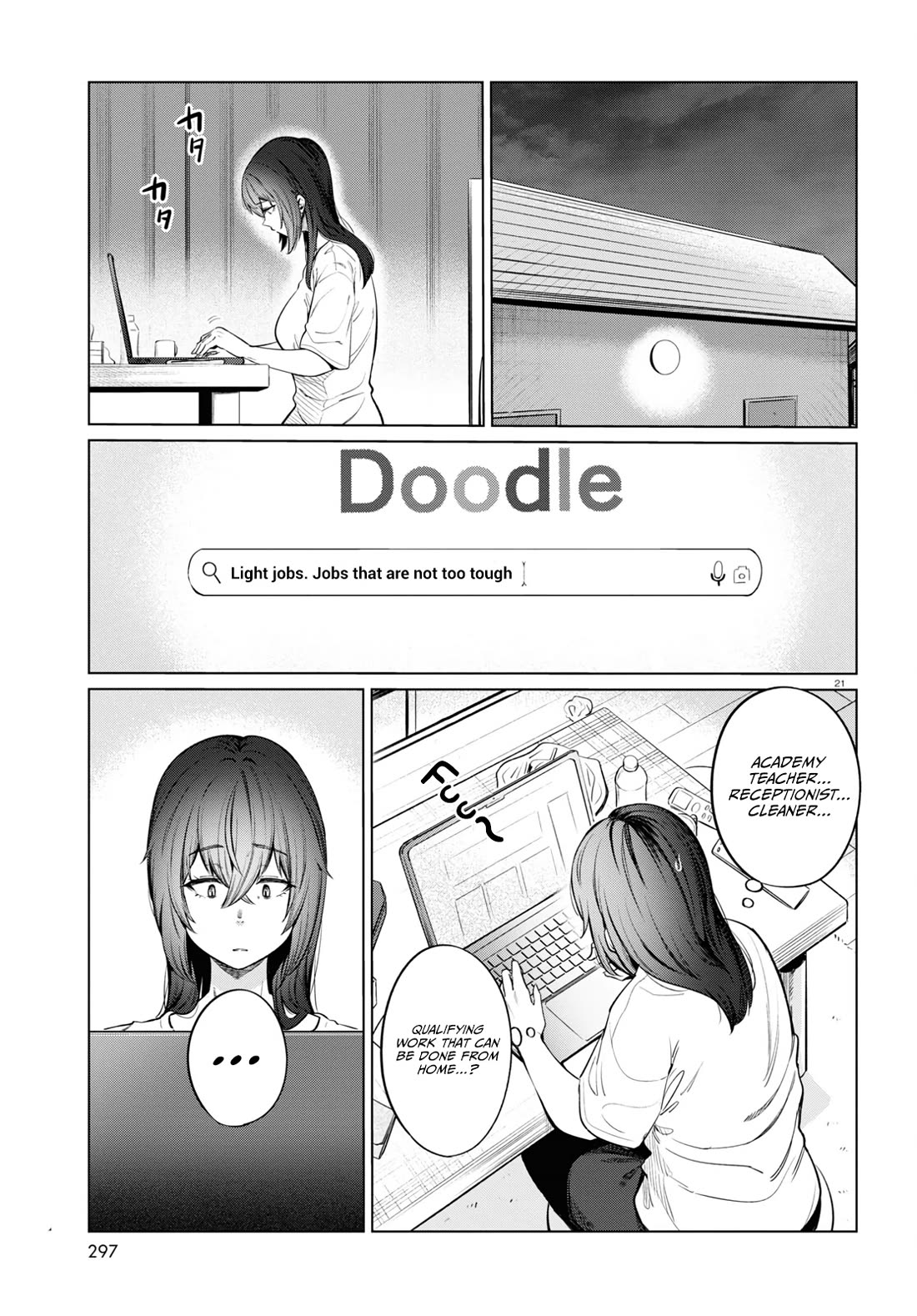 The Meals Of a 26 Year Old Single At Her Limit chapter 10 page 22