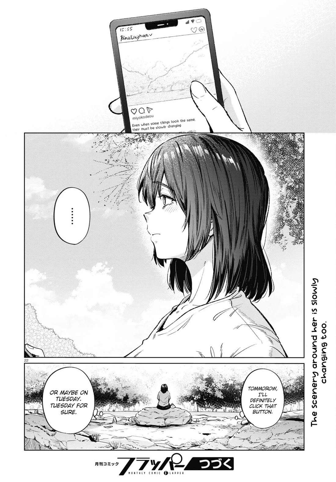 The Meals Of a 26 Year Old Single At Her Limit chapter 13 page 22