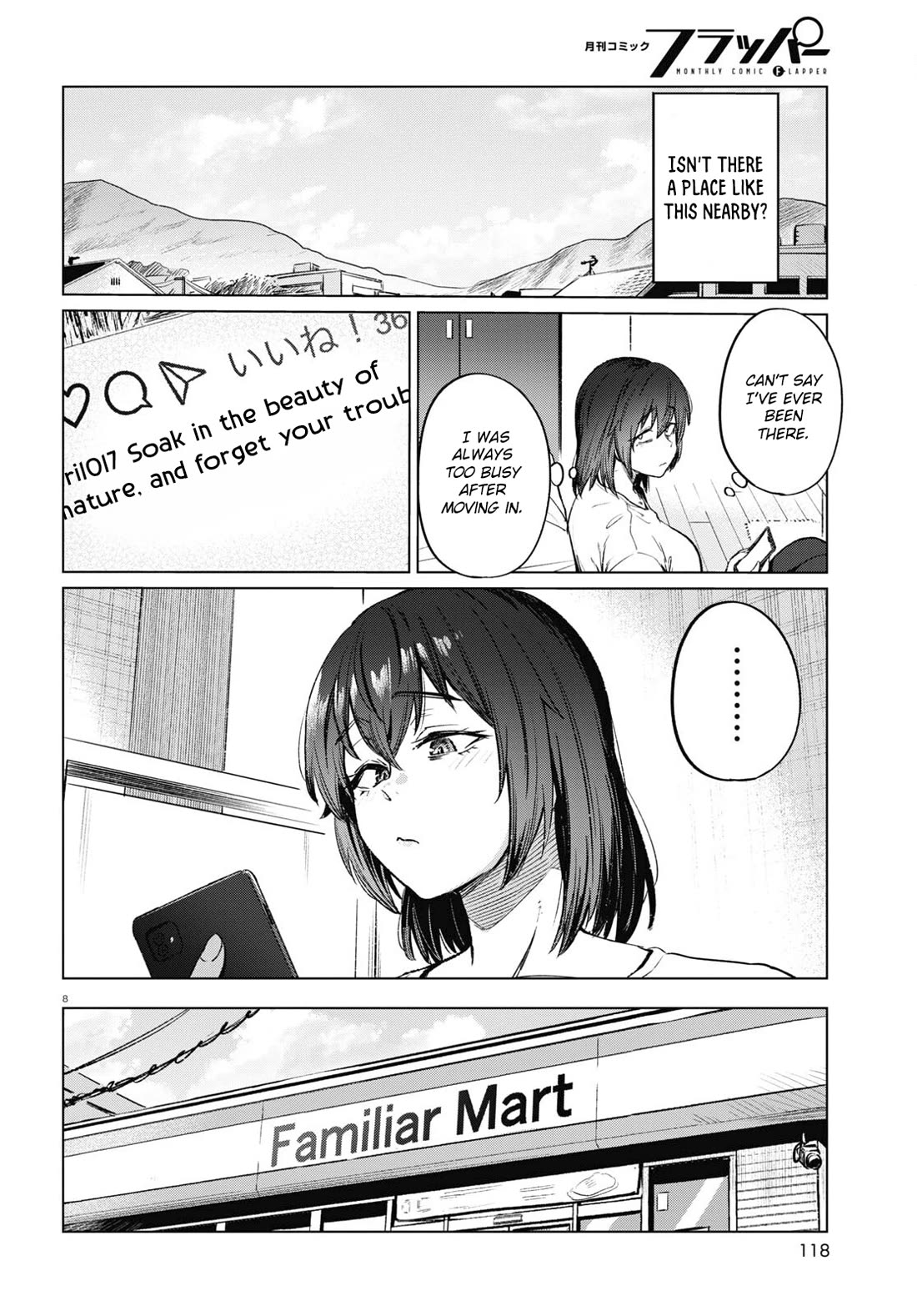 The Meals Of a 26 Year Old Single At Her Limit chapter 13 page 9