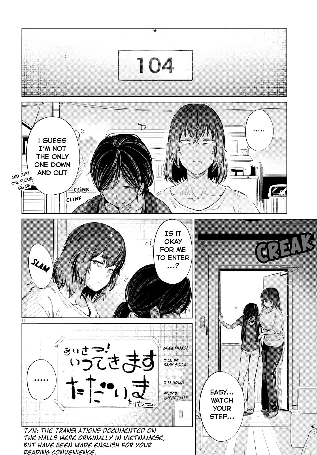 The Meals Of a 26 Year Old Single At Her Limit chapter 14 page 12