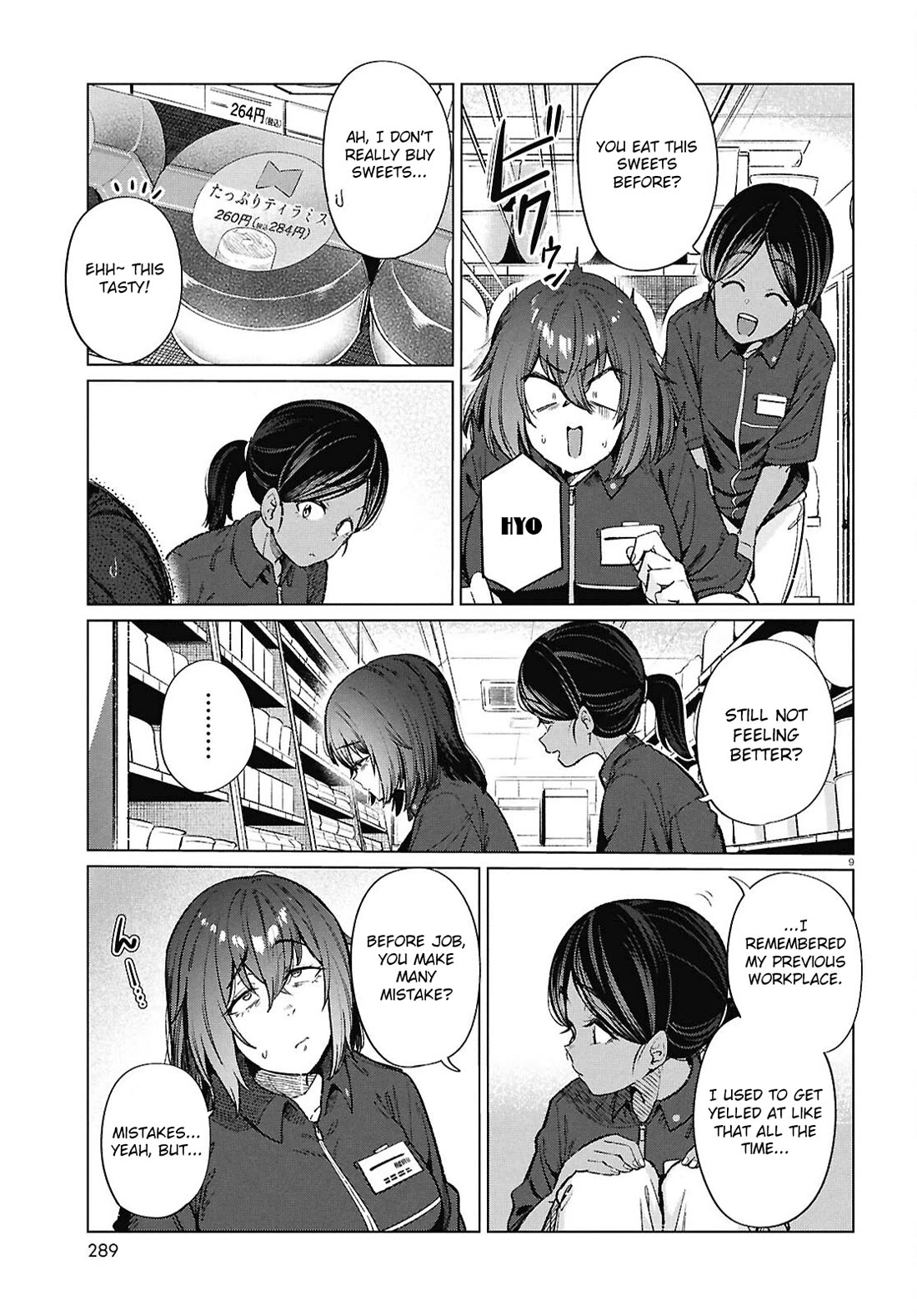 The Meals Of a 26 Year Old Single At Her Limit chapter 18 page 10