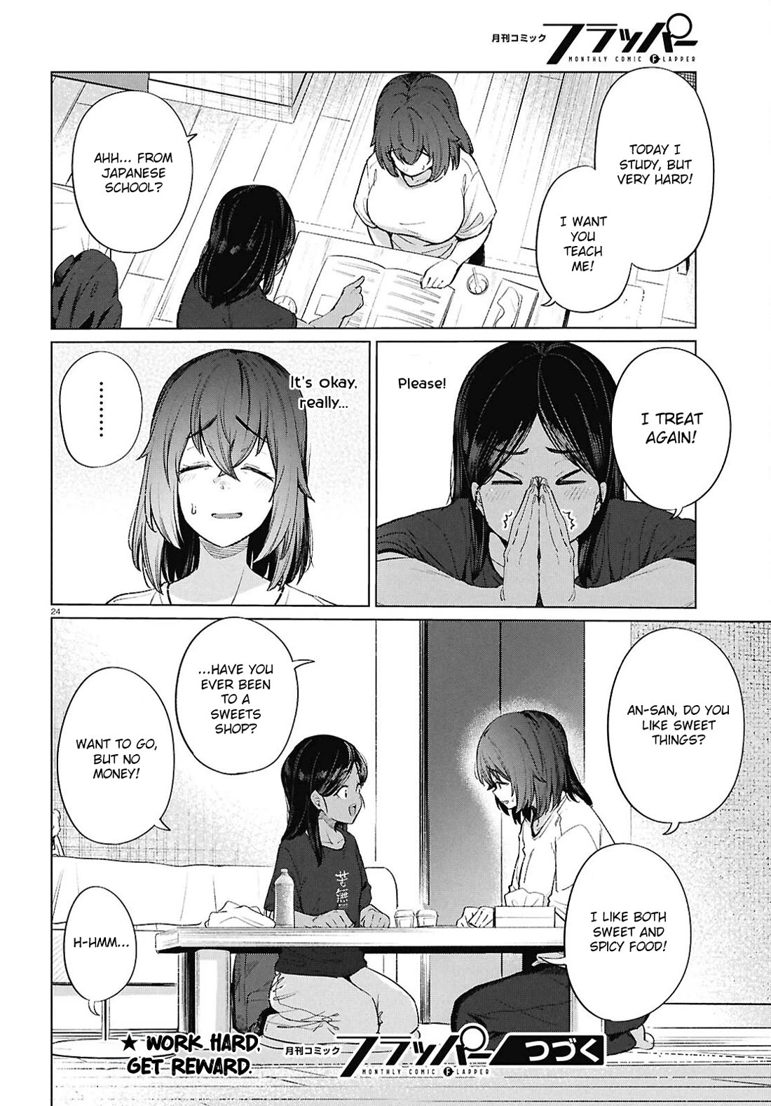 The Meals Of a 26 Year Old Single At Her Limit chapter 18 page 25