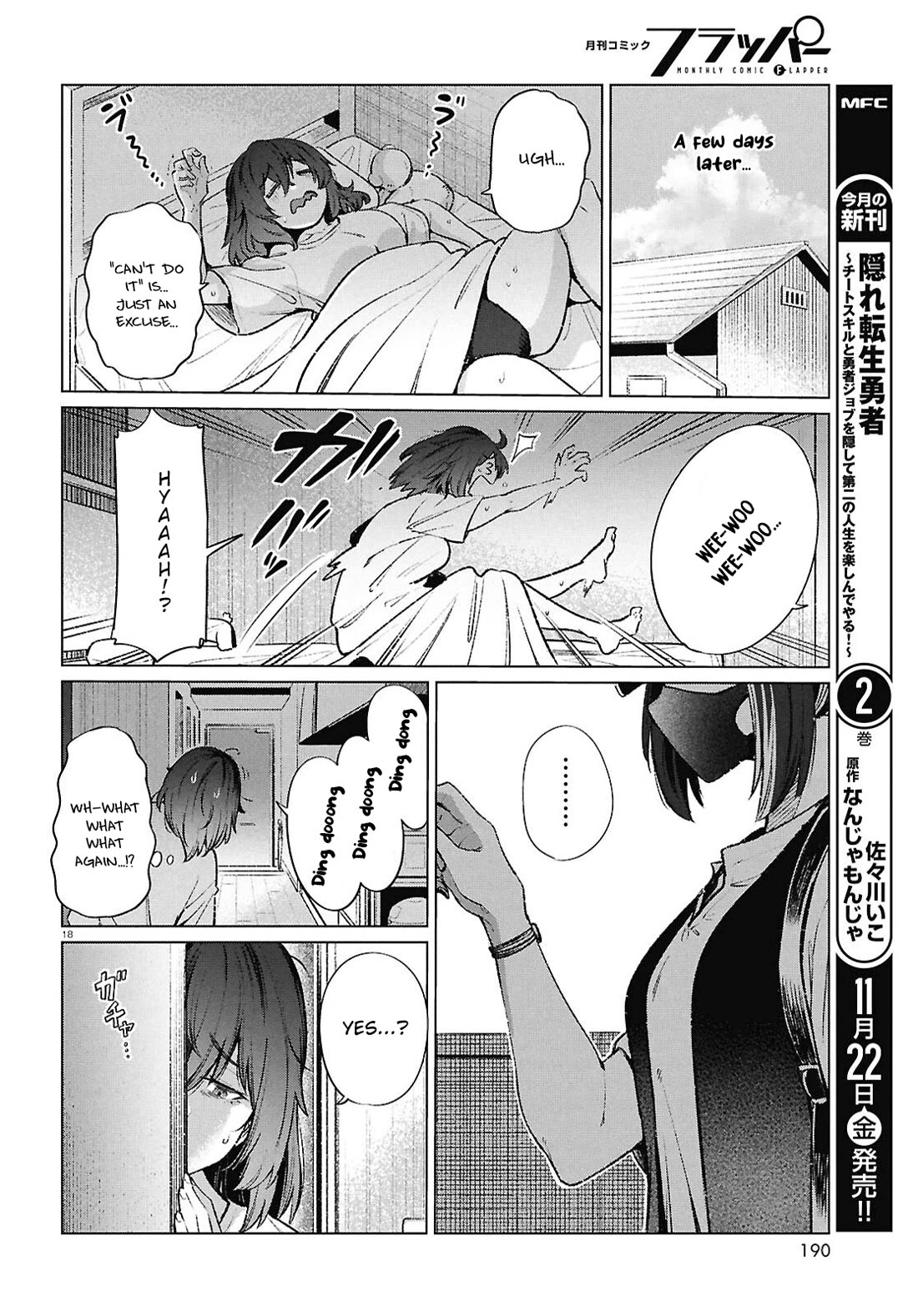 The Meals Of a 26 Year Old Single At Her Limit chapter 19 page 19