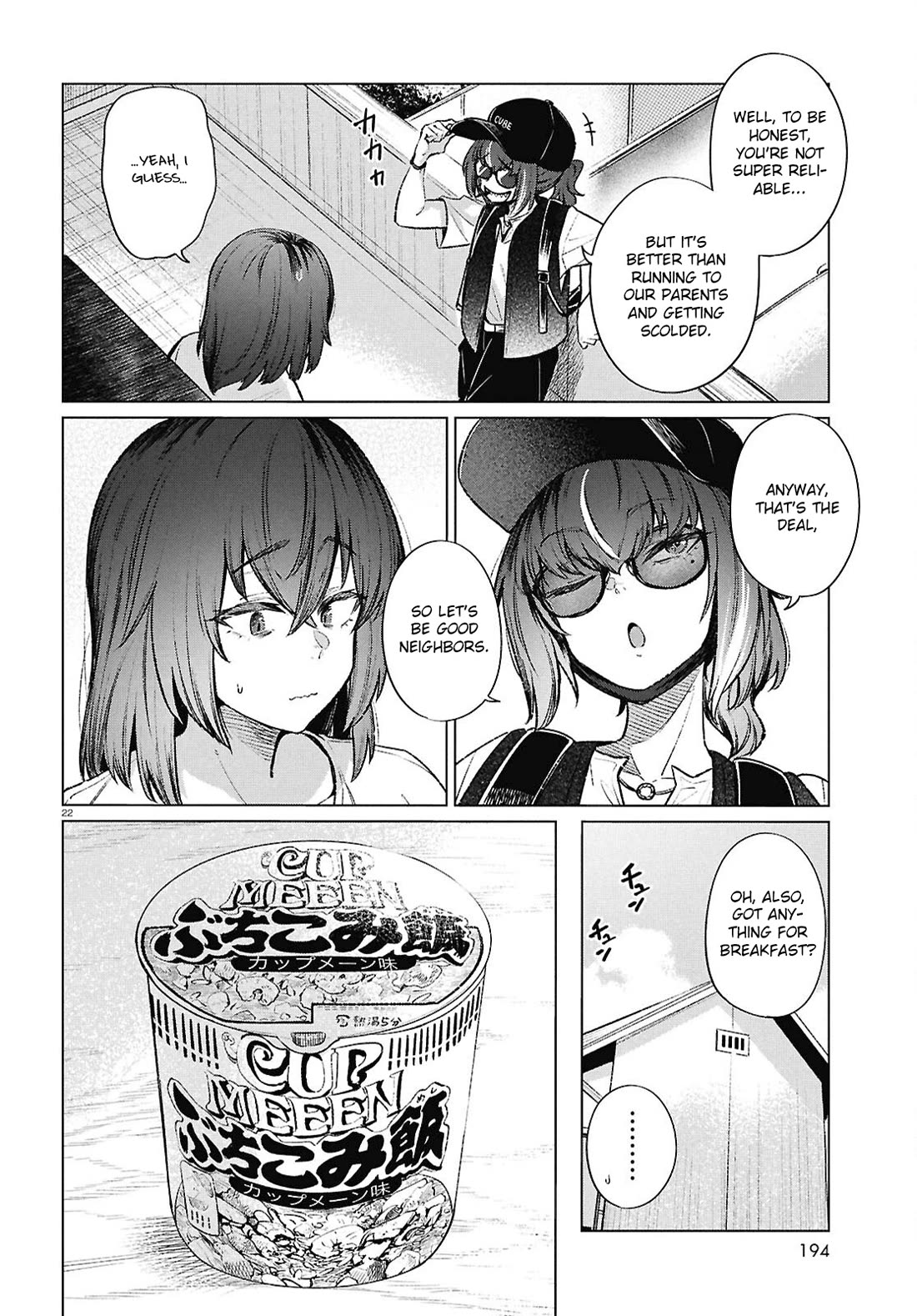 The Meals Of a 26 Year Old Single At Her Limit chapter 19 page 23