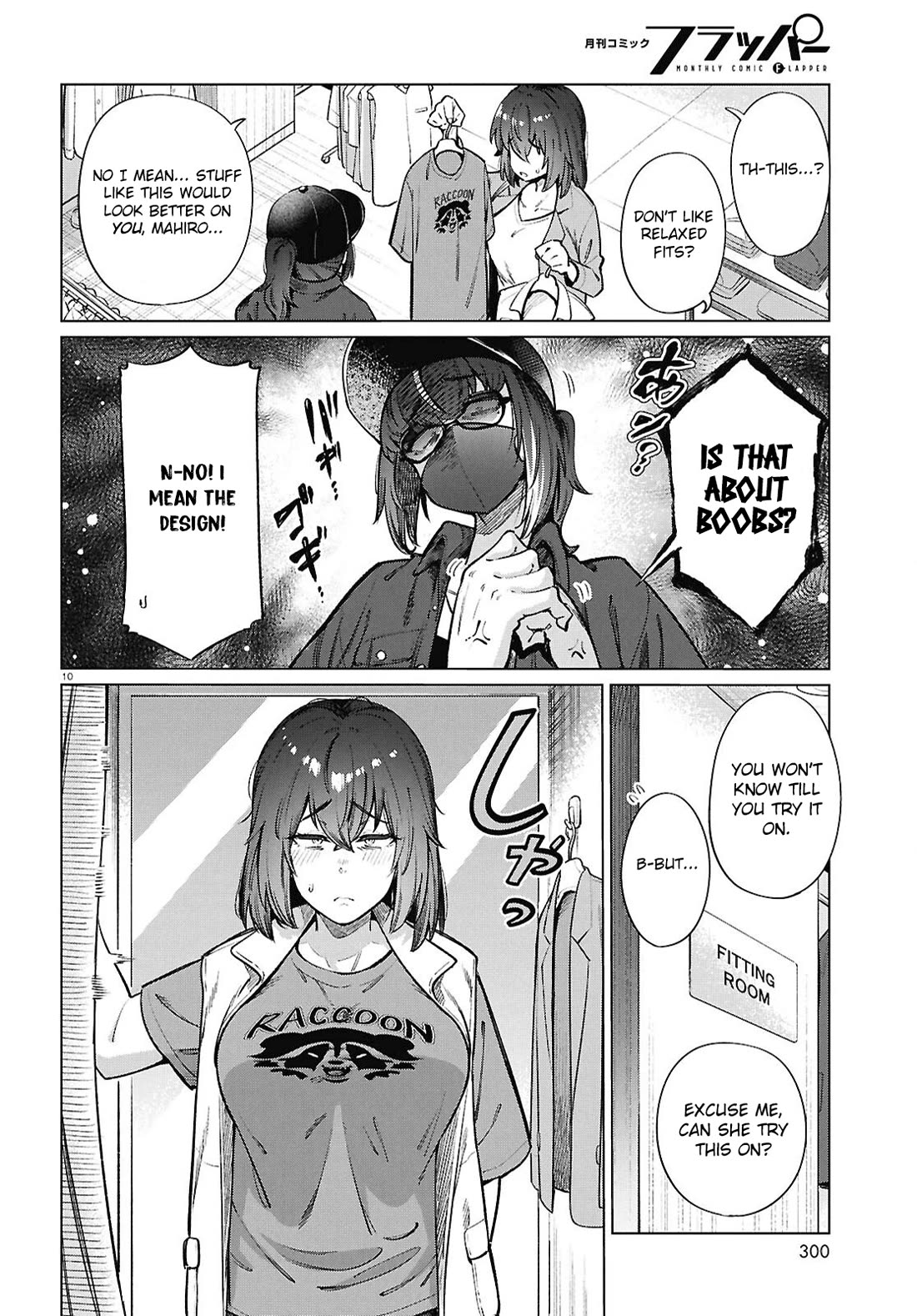 The Meals Of a 26 Year Old Single At Her Limit chapter 20 page 11