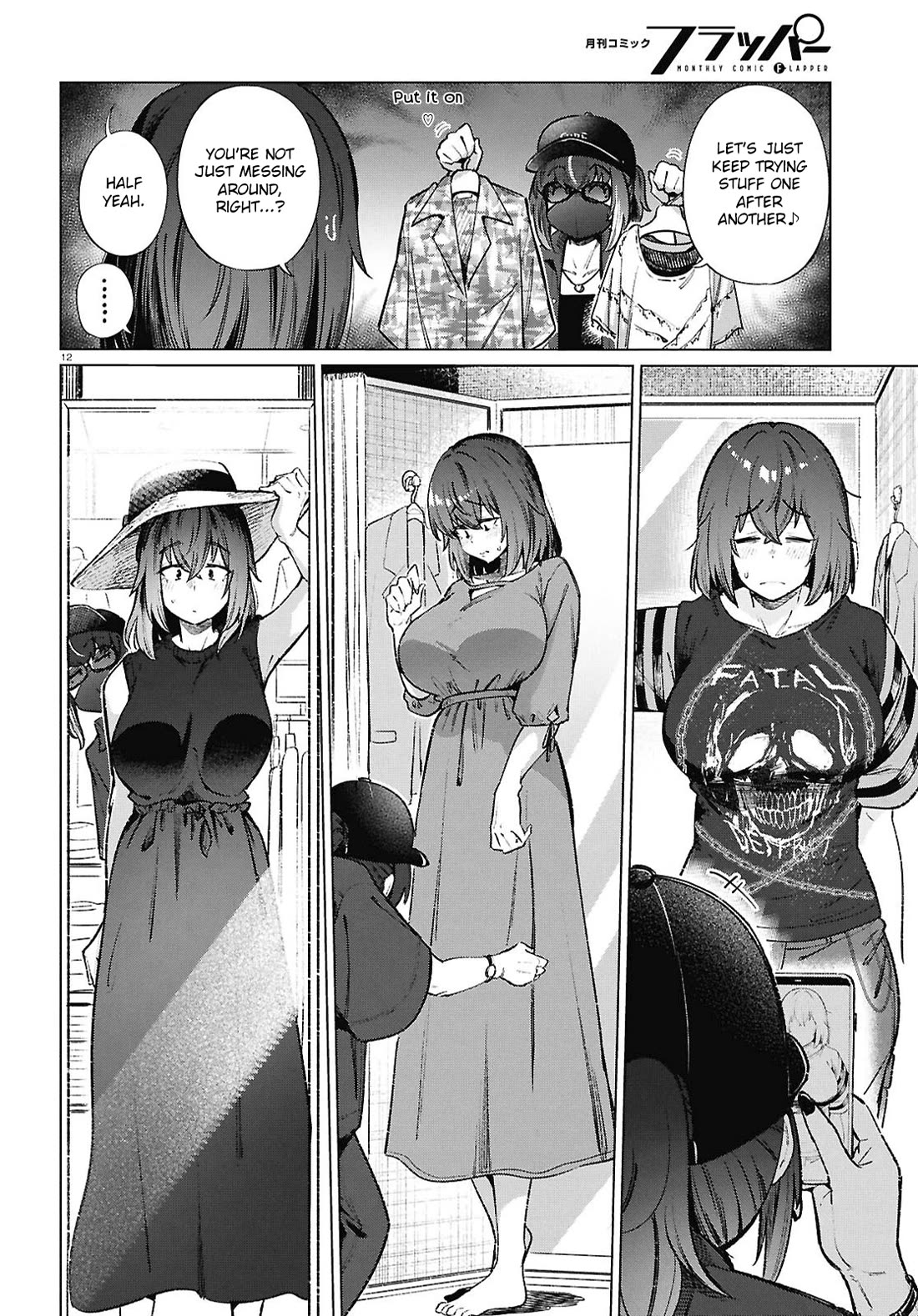 The Meals Of a 26 Year Old Single At Her Limit chapter 20 page 13