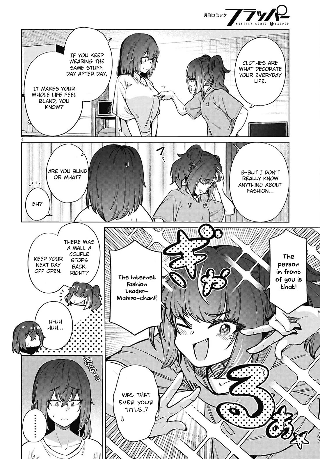 The Meals Of a 26 Year Old Single At Her Limit chapter 20 page 7