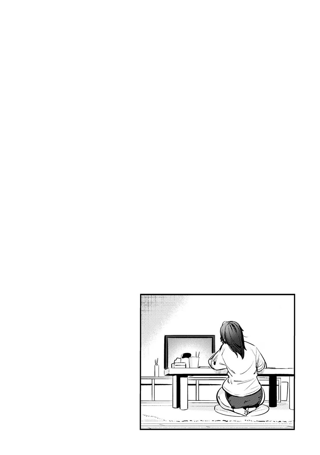 The Meals Of a 26 Year Old Single At Her Limit chapter 21.5 page 6