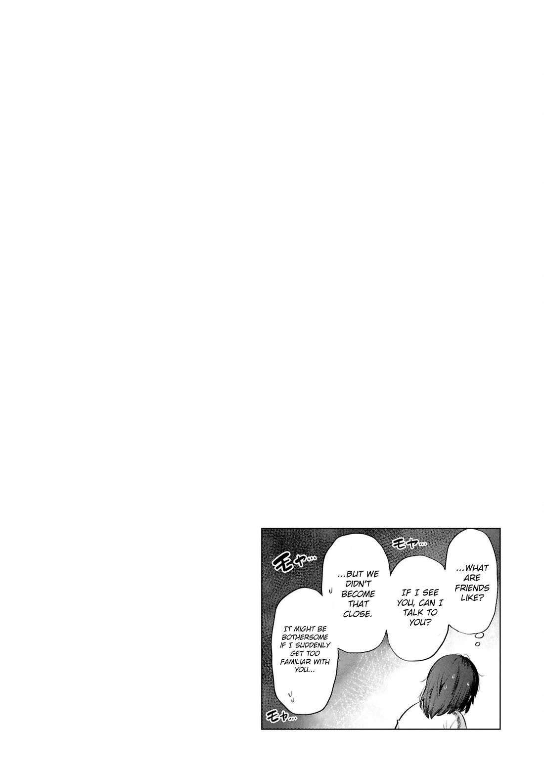 The Meals Of a 26 Year Old Single At Her Limit chapter 21.5 page 8