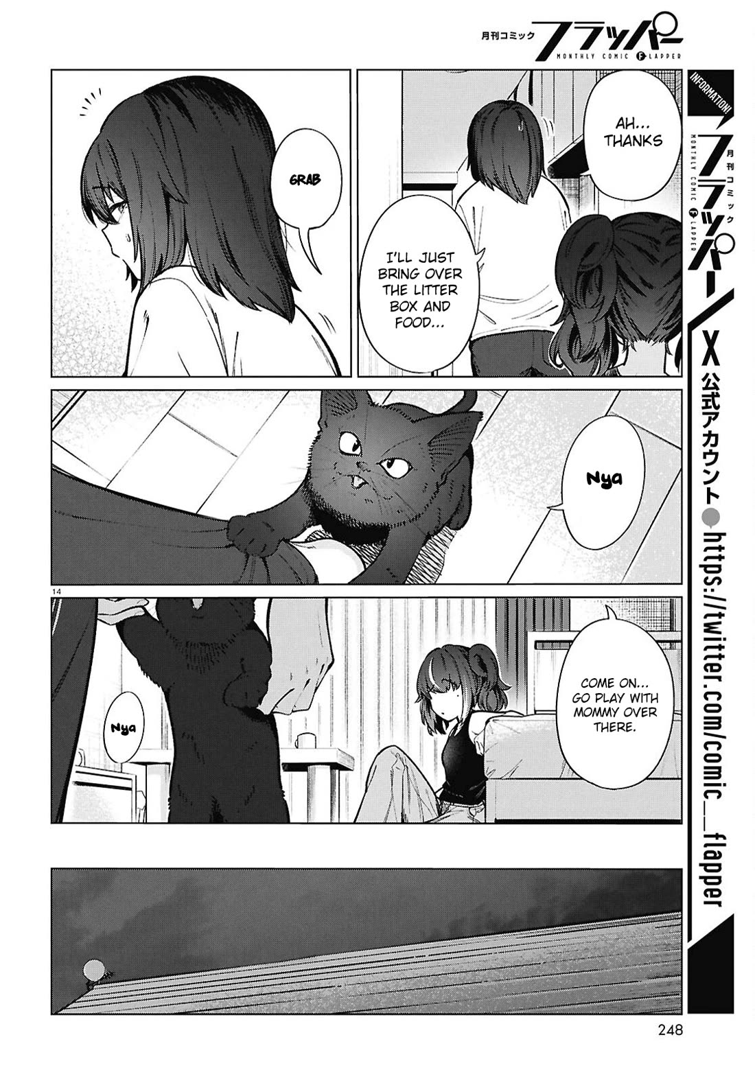 The Meals Of a 26 Year Old Single At Her Limit chapter 22 page 17