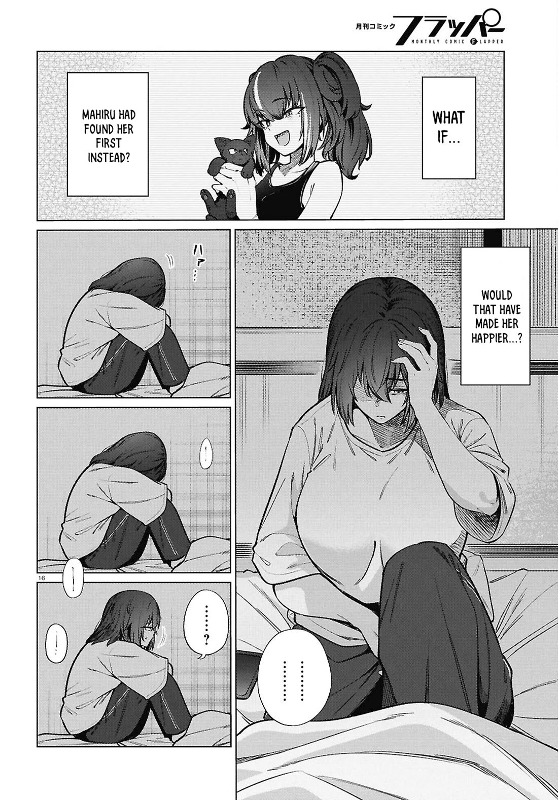 The Meals Of a 26 Year Old Single At Her Limit chapter 22 page 19