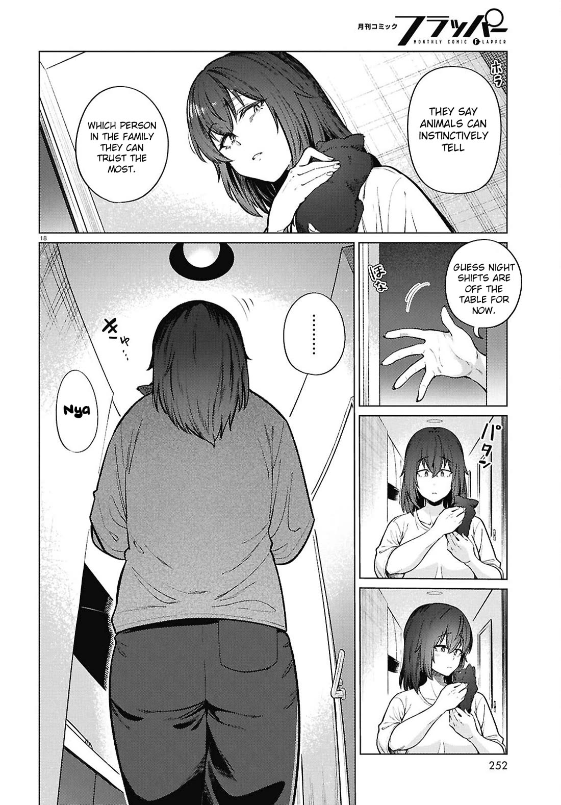 The Meals Of a 26 Year Old Single At Her Limit chapter 22 page 21