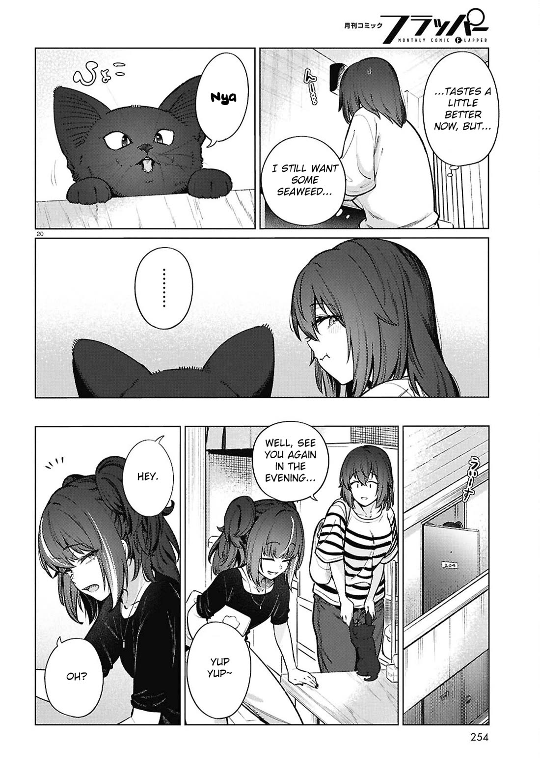 The Meals Of a 26 Year Old Single At Her Limit chapter 22 page 23