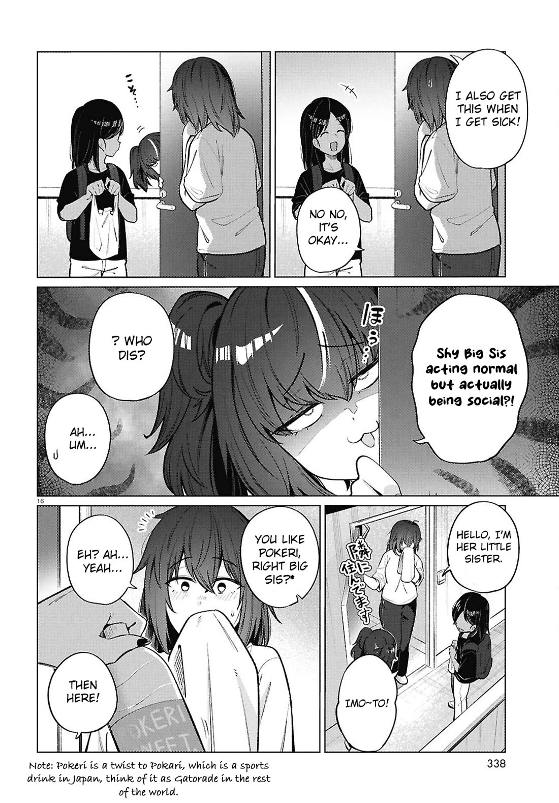 The Meals Of a 26 Year Old Single At Her Limit chapter 23 page 17