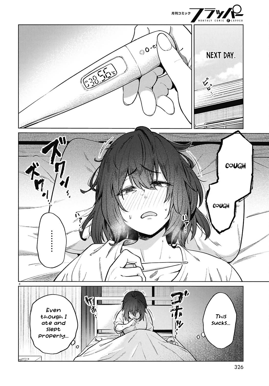 The Meals Of a 26 Year Old Single At Her Limit chapter 23 page 5