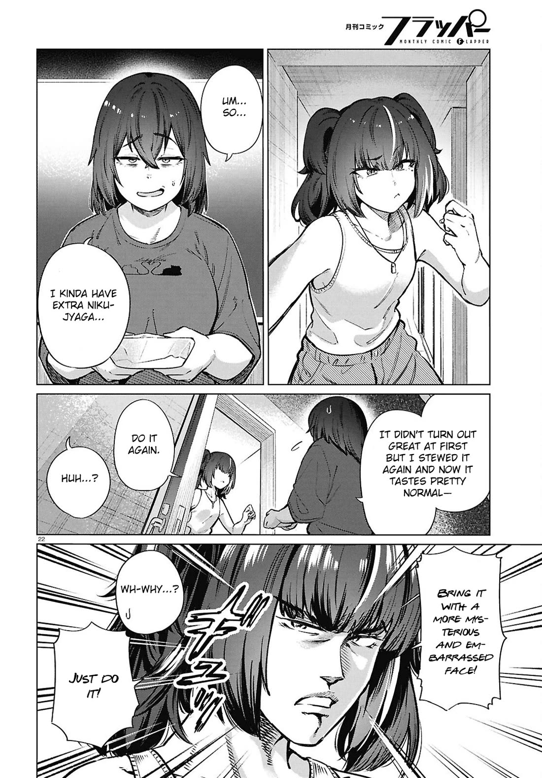 The Meals Of a 26 Year Old Single At Her Limit chapter 24 page 23