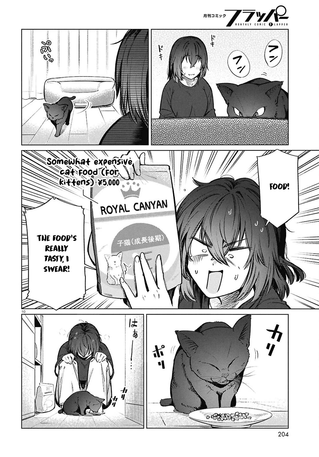 The Meals Of a 26 Year Old Single At Her Limit chapter 25 page 11