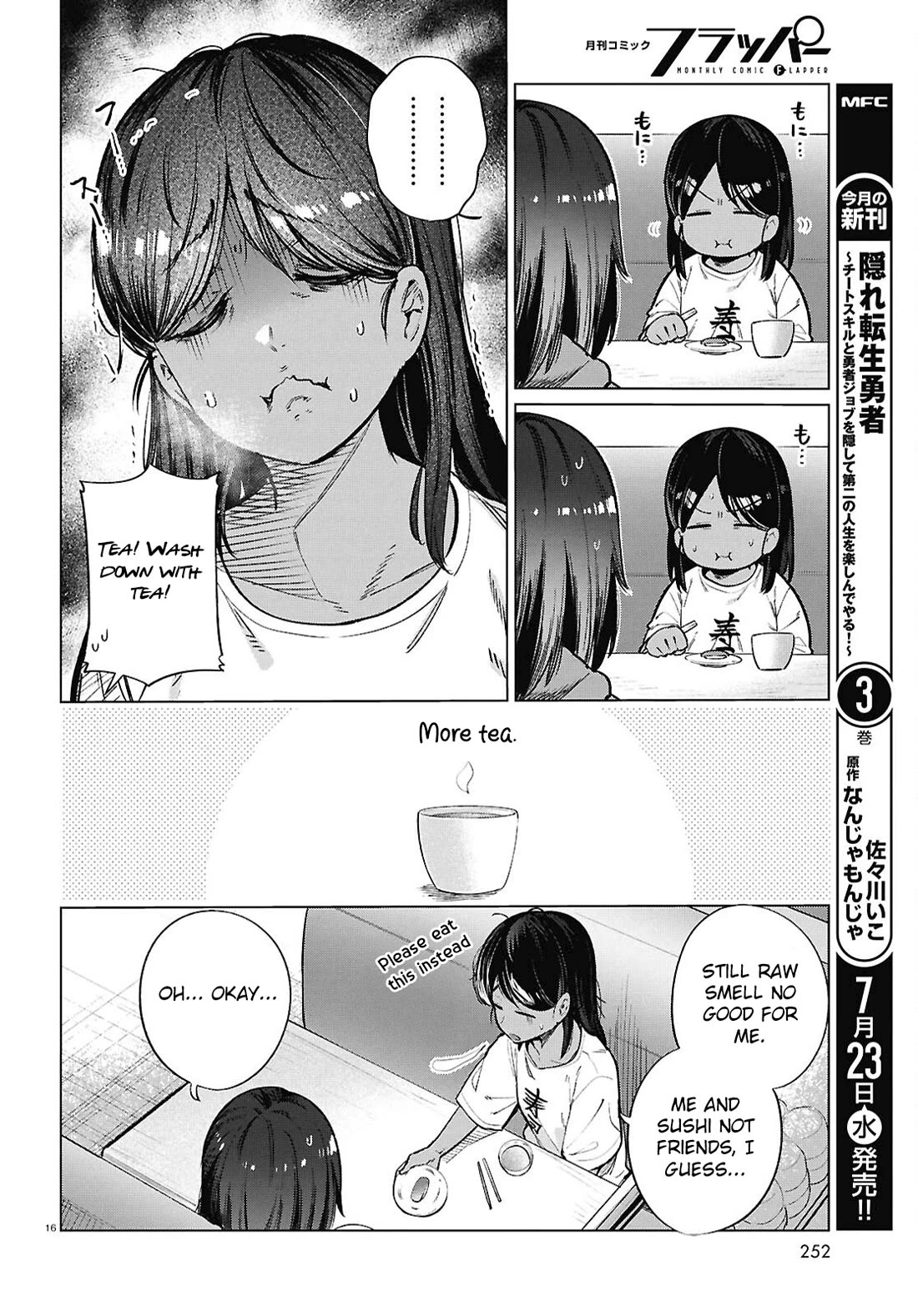 The Meals Of a 26 Year Old Single At Her Limit chapter 26 page 17