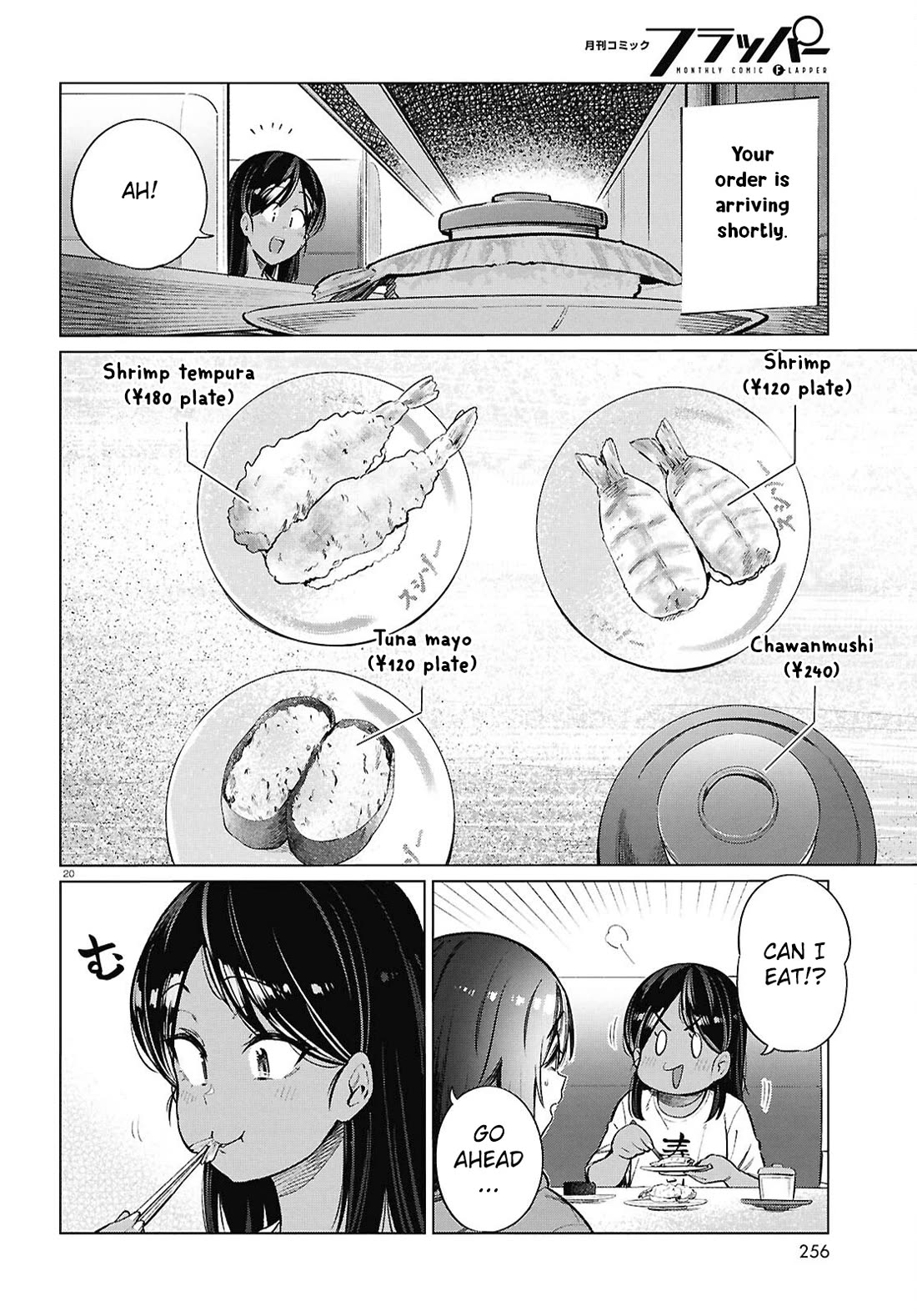 The Meals Of a 26 Year Old Single At Her Limit chapter 26 page 21