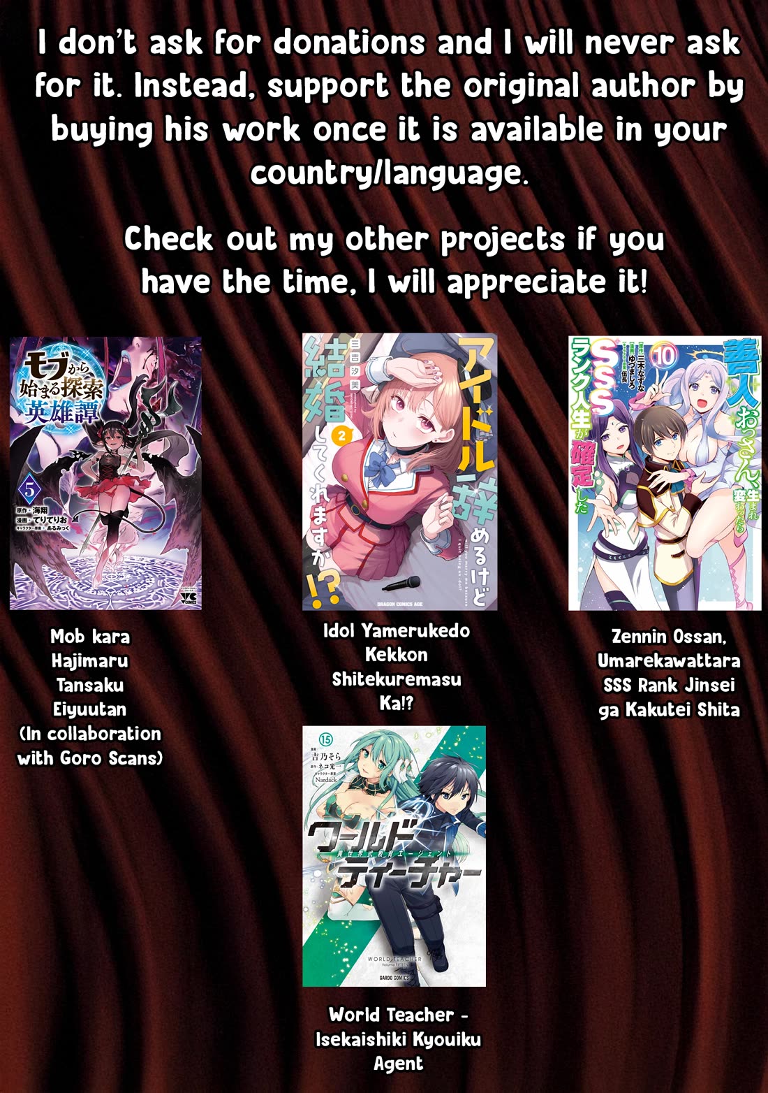 The Meals Of a 26 Year Old Single At Her Limit chapter 26 page 26