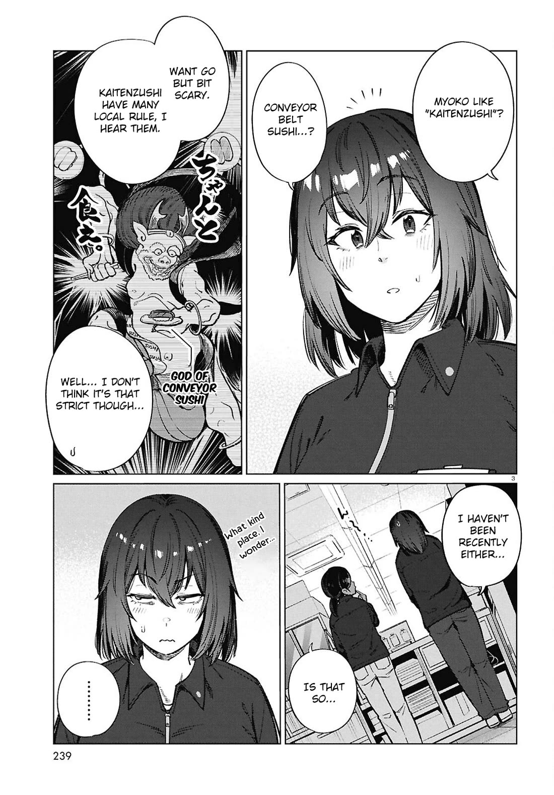 The Meals Of a 26 Year Old Single At Her Limit chapter 26 page 4