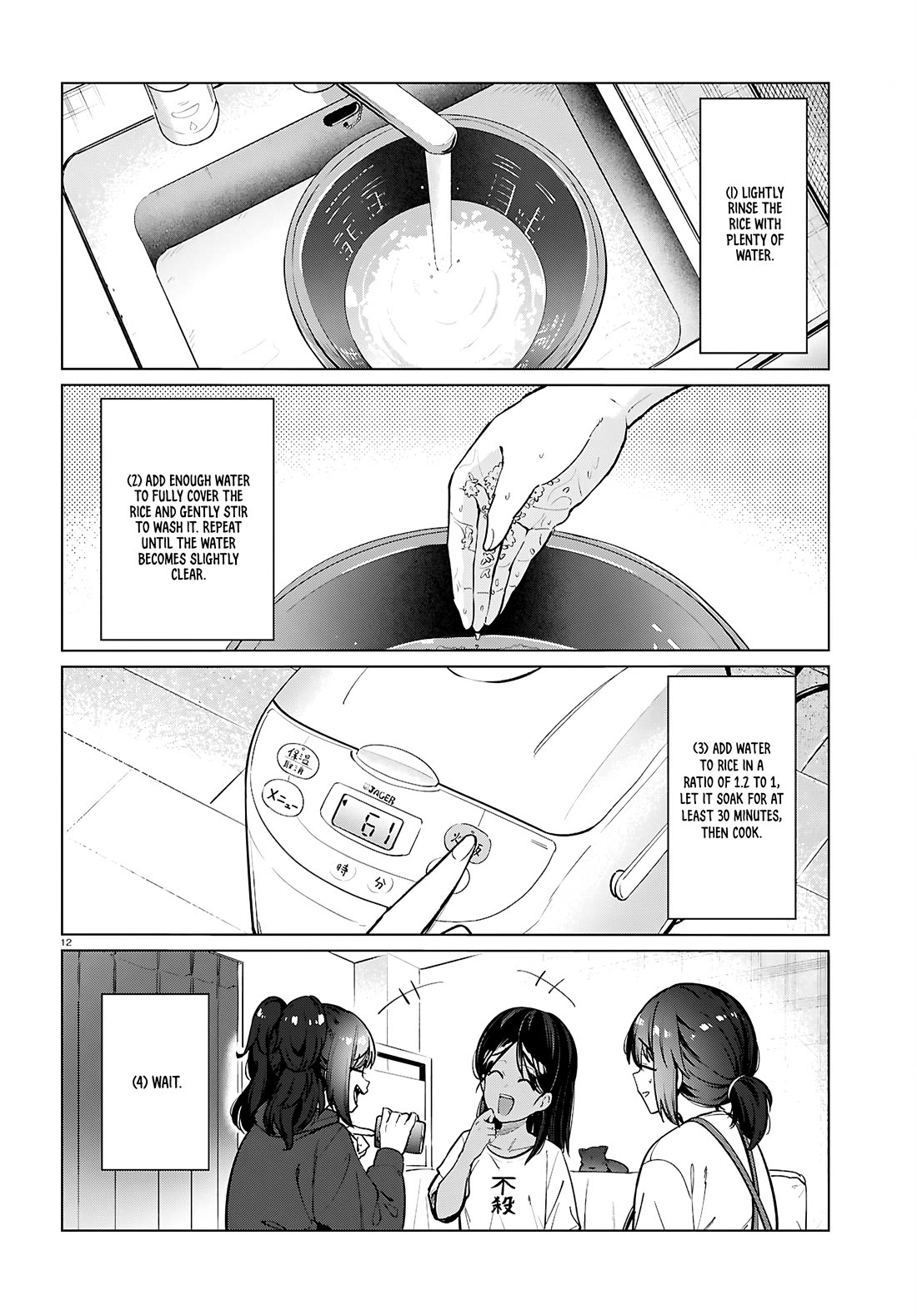 The Meals Of a 26 Year Old Single At Her Limit chapter 27 page 13