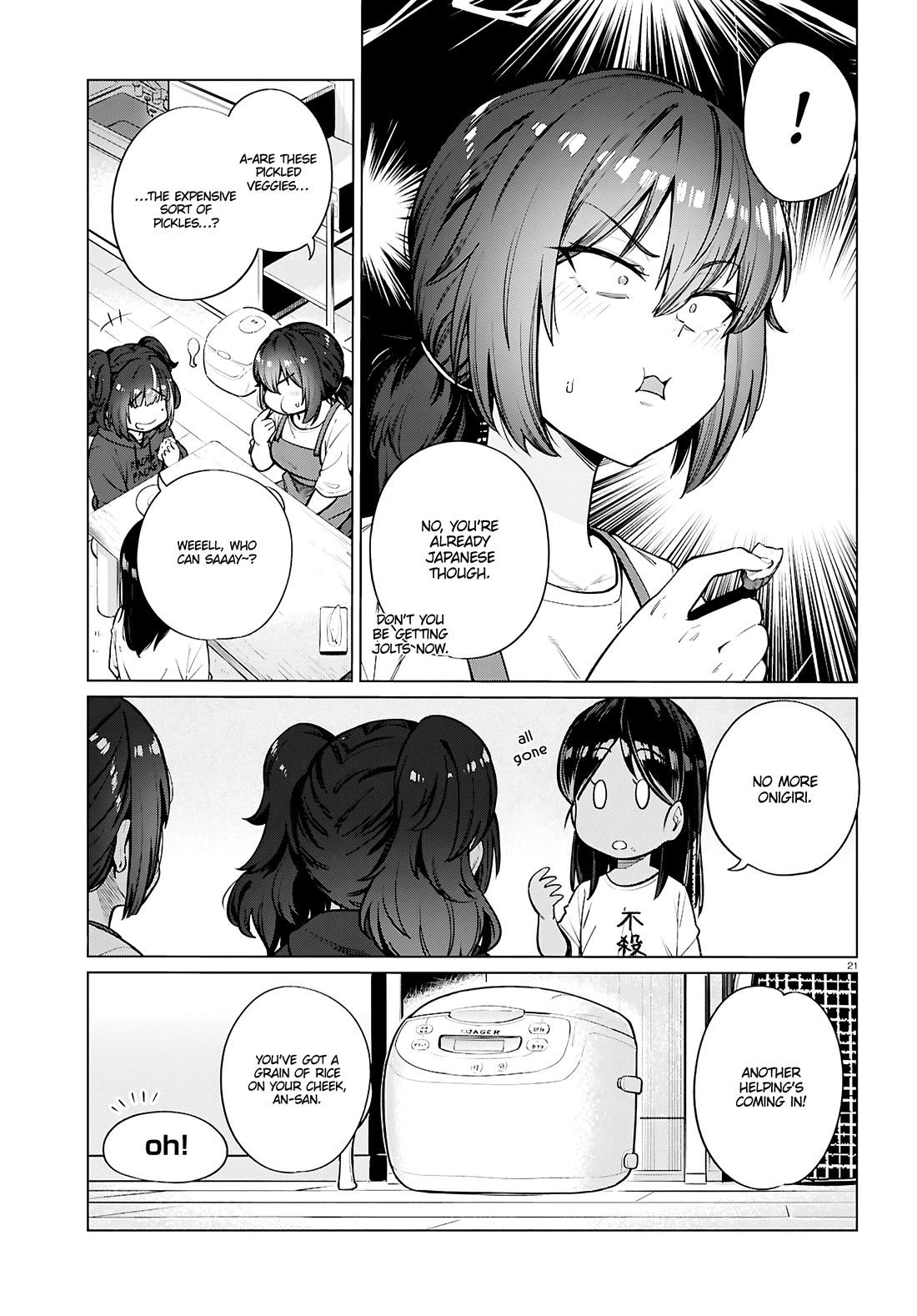 The Meals Of a 26 Year Old Single At Her Limit chapter 27 page 22