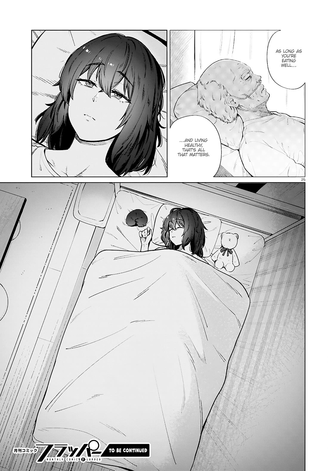 The Meals Of a 26 Year Old Single At Her Limit chapter 27 page 26