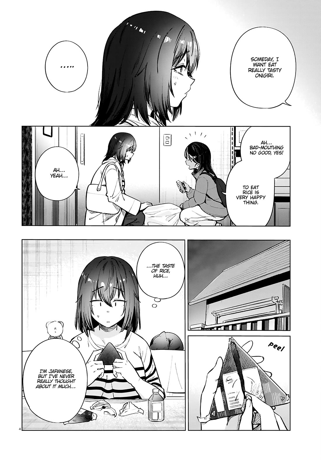 The Meals Of a 26 Year Old Single At Her Limit chapter 27 page 5