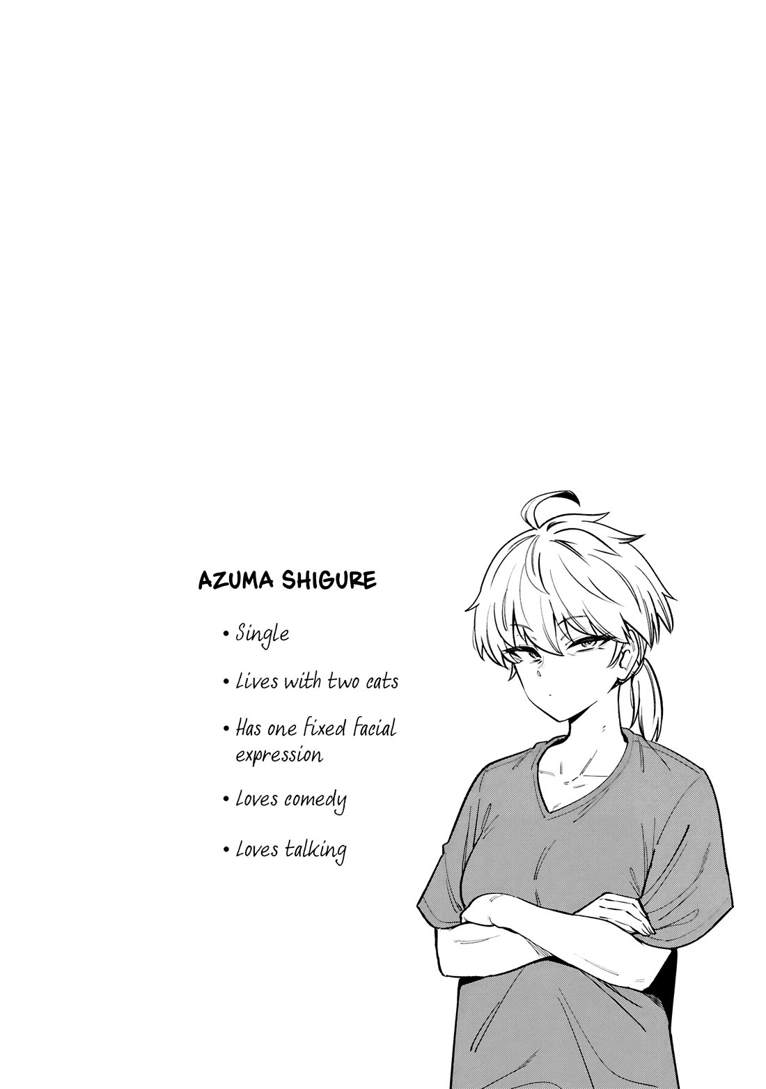 The Meals Of a 26 Year Old Single At Her Limit chapter 28.5 page 5