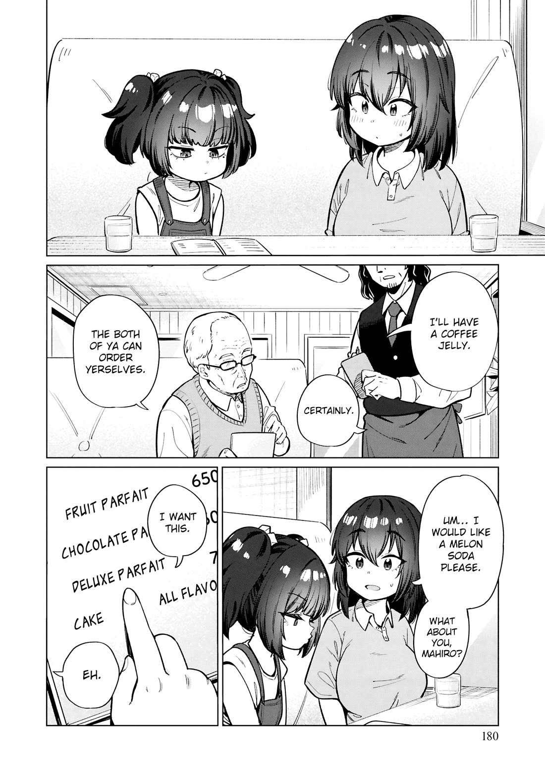 The Meals Of a 26 Year Old Single At Her Limit chapter 28.5 page 7