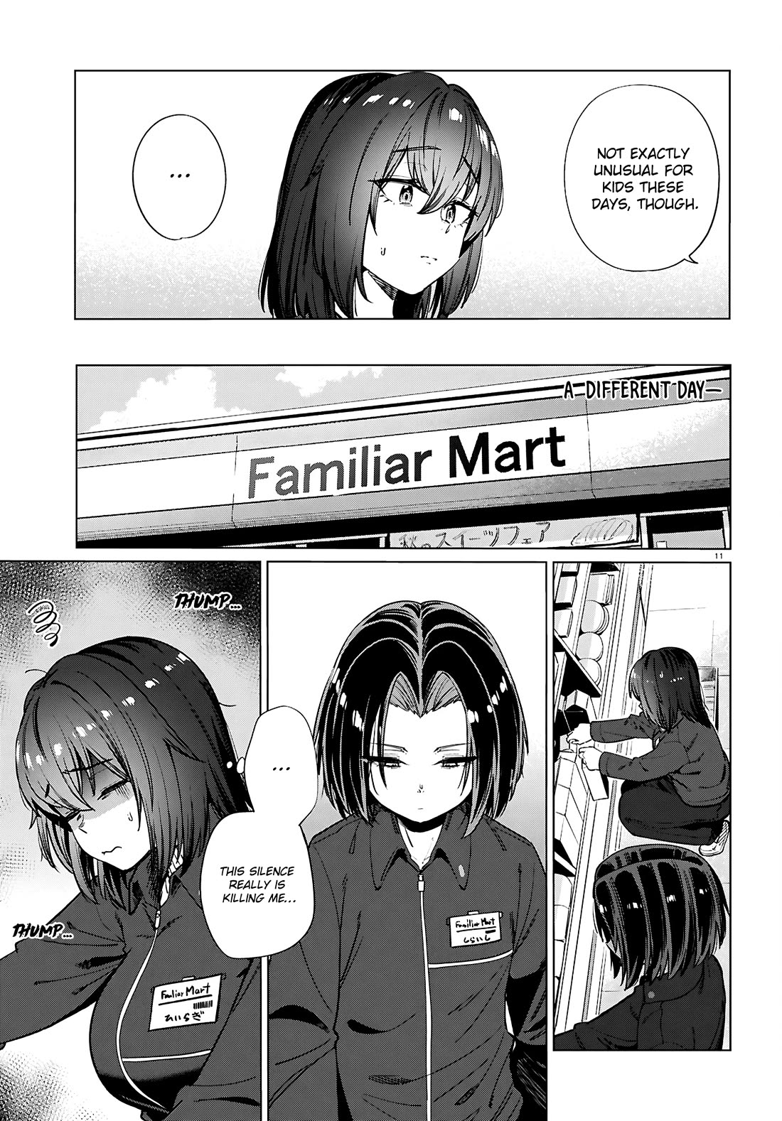 The Meals Of a 26 Year Old Single At Her Limit chapter 28 page 12