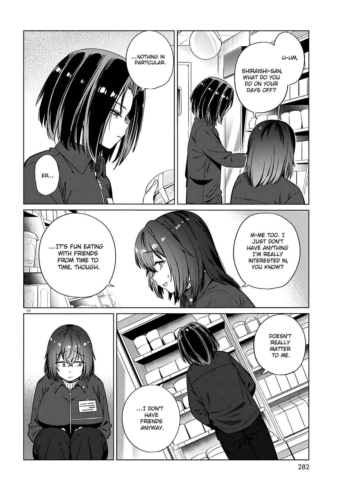 The Meals Of a 26 Year Old Single At Her Limit chapter 28 page 13