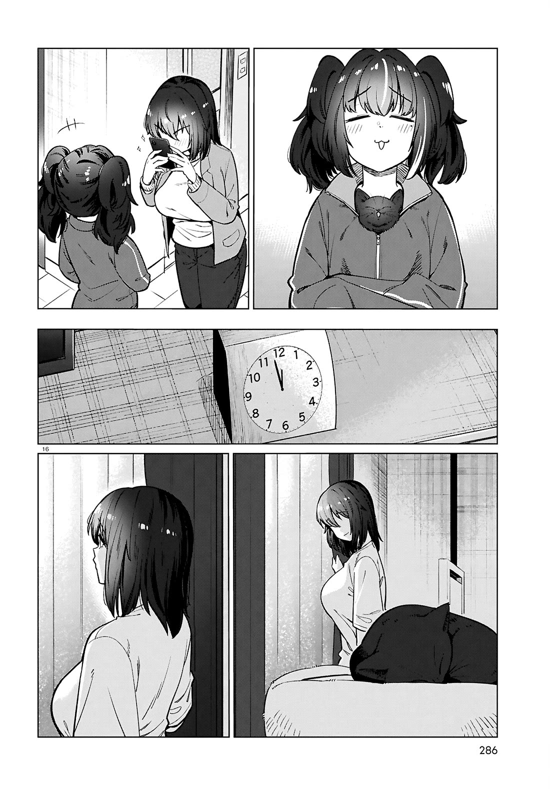 The Meals Of a 26 Year Old Single At Her Limit chapter 28 page 17