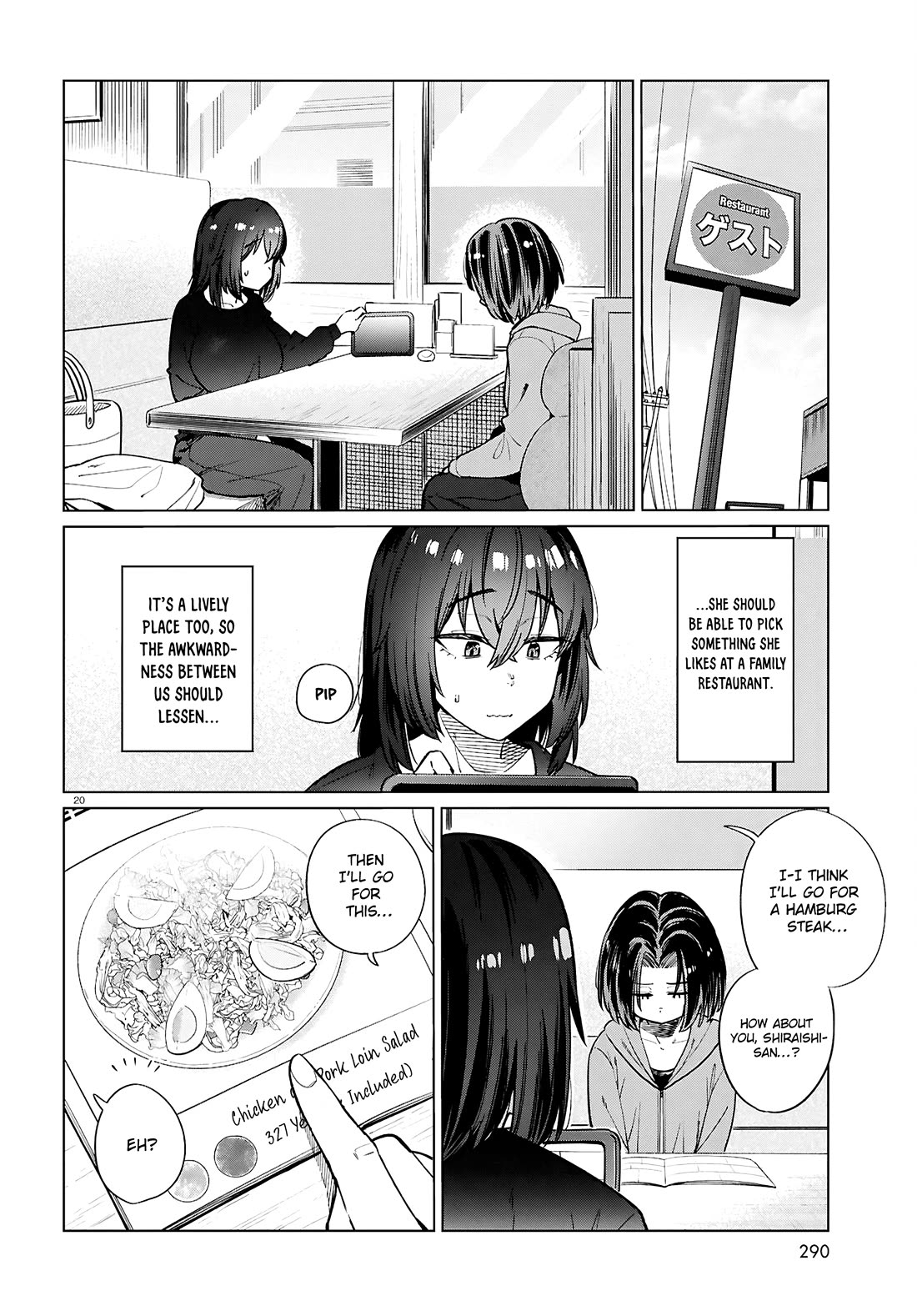 The Meals Of a 26 Year Old Single At Her Limit chapter 28 page 21