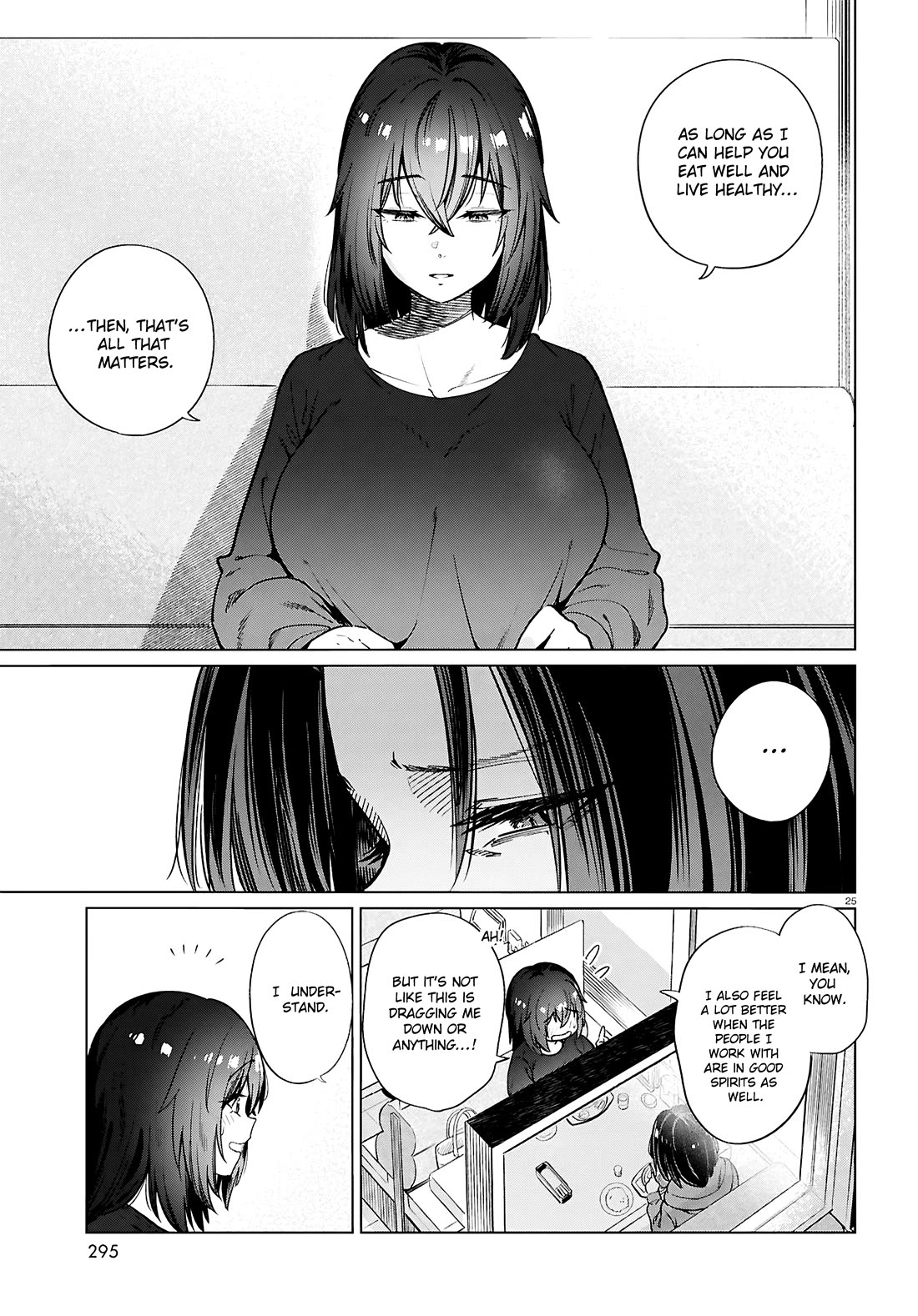 The Meals Of a 26 Year Old Single At Her Limit chapter 28 page 26