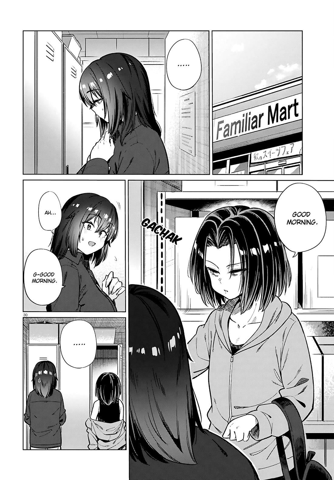 The Meals Of a 26 Year Old Single At Her Limit chapter 28 page 31