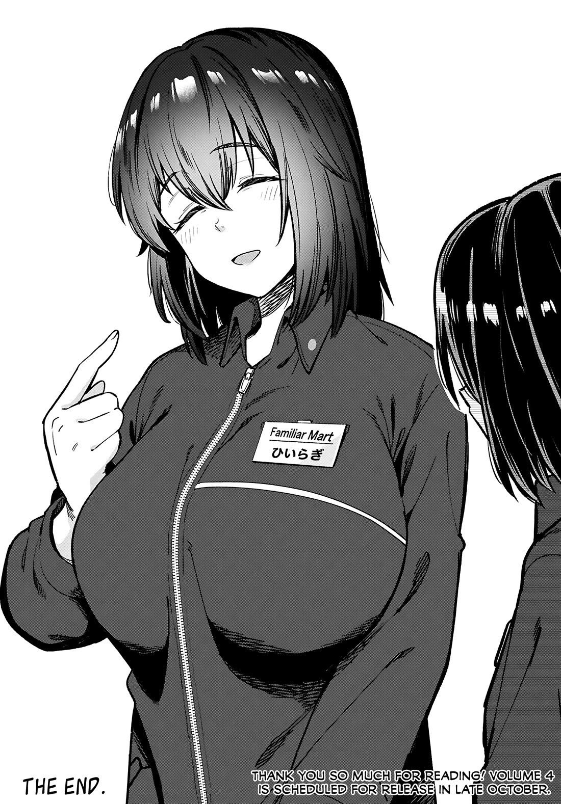 The Meals Of a 26 Year Old Single At Her Limit chapter 28 page 35