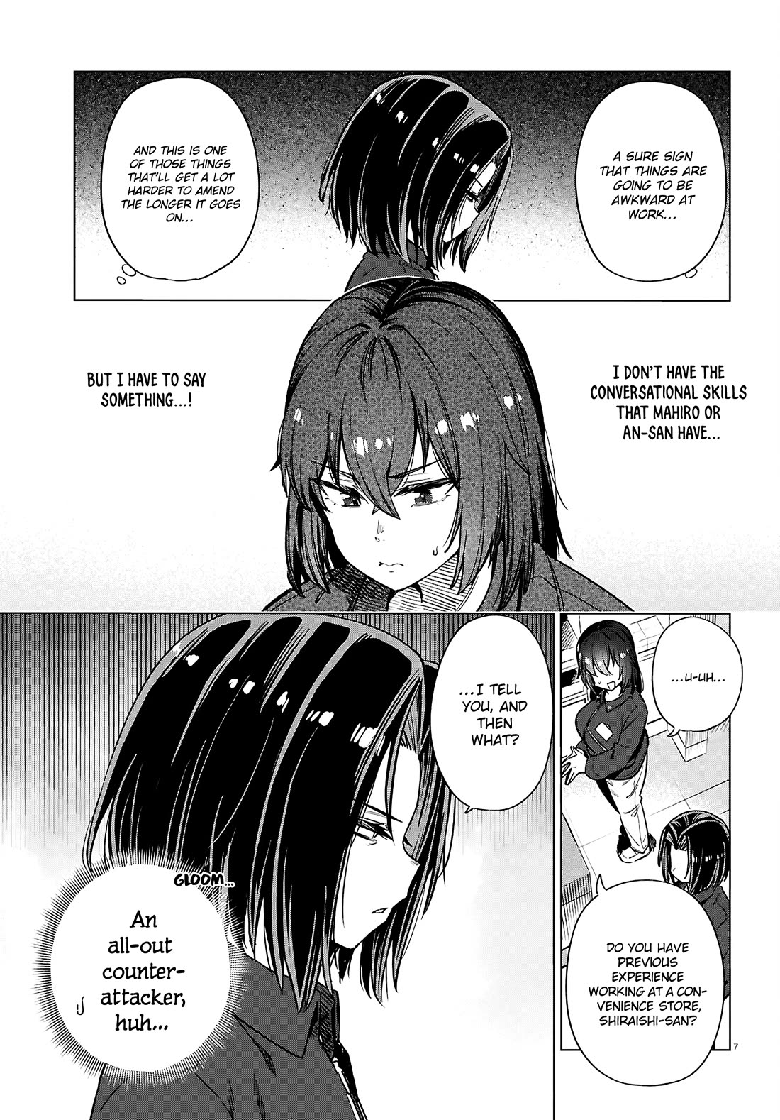 The Meals Of a 26 Year Old Single At Her Limit chapter 28 page 8