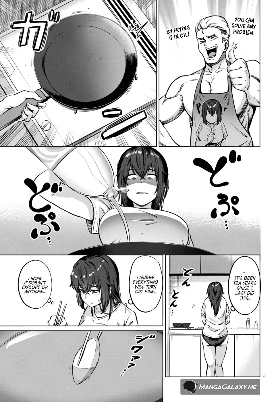 The Meals Of a 26 Year Old Single At Her Limit chapter 3 page 14