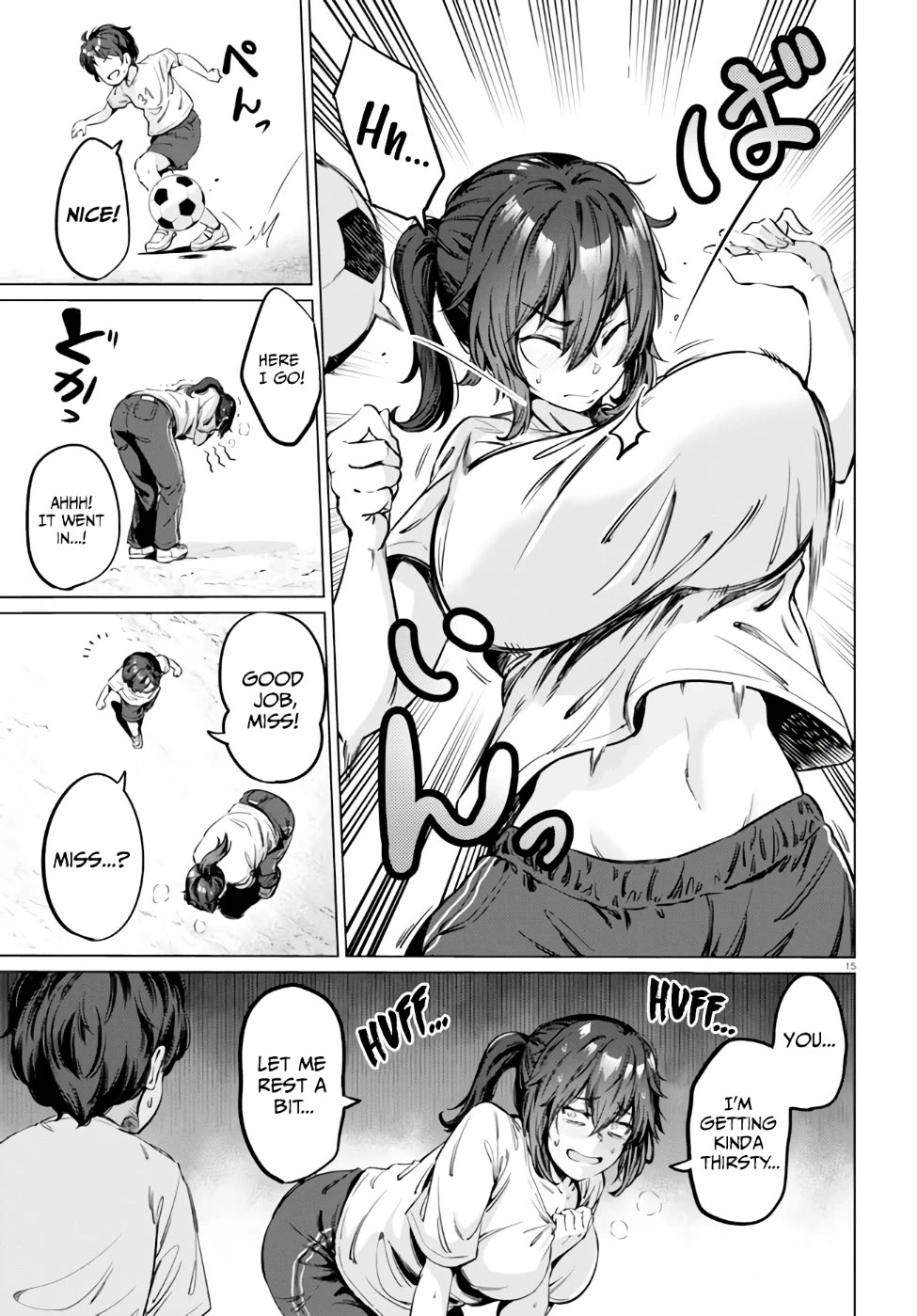 The Meals Of a 26 Year Old Single At Her Limit chapter 4 page 16